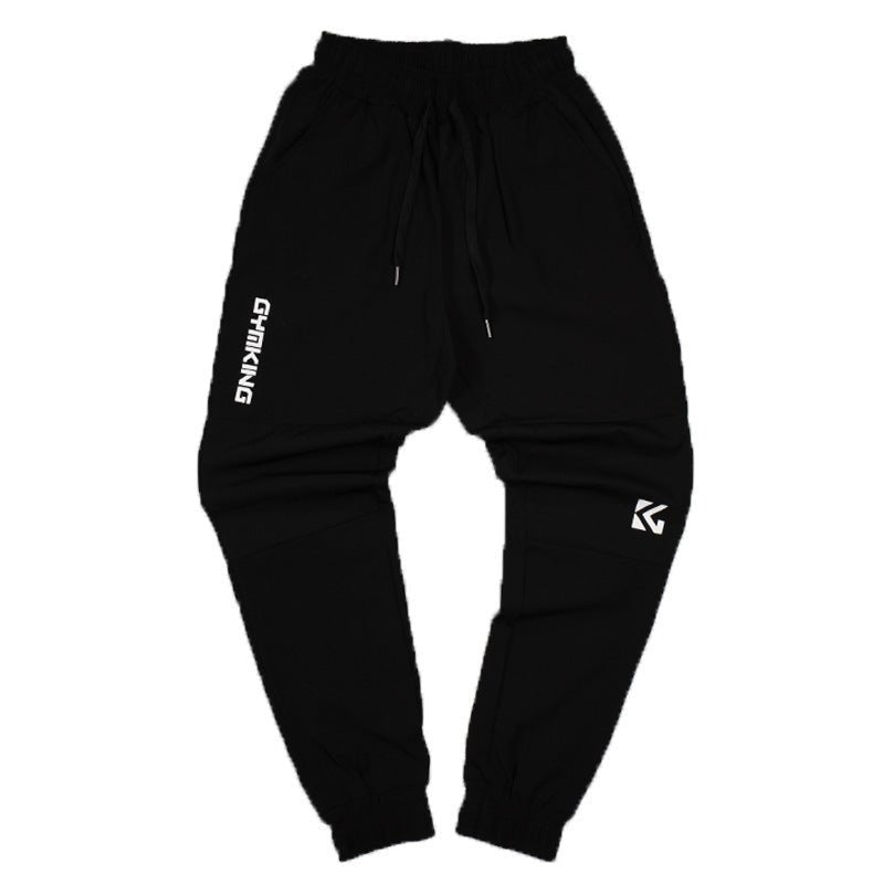 Fitness Joggers Stretch And Quick-drying - Stregactive